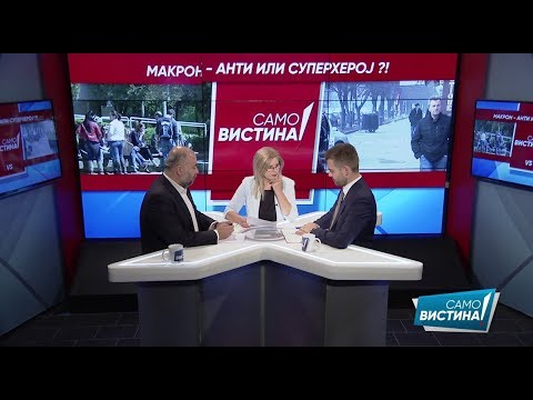 Дане Талески и Тимчо Муцунски  во „Само Вистина“ 12.11.2019 2 дел
