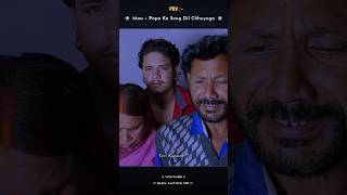 Teri Kyanat Maa + Papa ll Sad Song ll 🥹🥀 Bollywood Song ll #trending #love #music #youtubeshorts ll