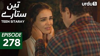 Download Lagu Teen Sitaray | Episode 278 | Turkish Drama | Three Sisters | Uc kiz kardes | 5 December 2025 MP3