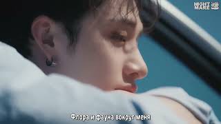 [рус.саб] Stray Kids - "FNF"