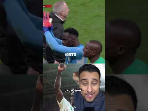 قصة بطل في نهائي كاس الامم الافريقية عشان السنغال تحقق اللقب على حساب المستضيف المغرب 