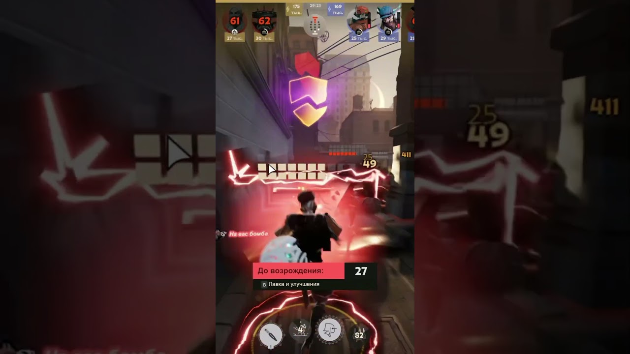 Мой твич: yaroma_123 