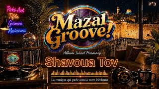 Shavoua Tov