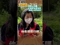 環境問題
