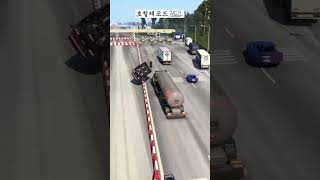 EURO TRUCK SIMULATOR 2 SHORTS - 1124 #유로트럭2 #scssoftware #eurotrucksimulator2