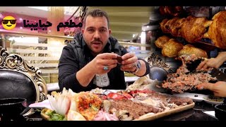 اقدم وأطيب مطعم يسوي كباب وكص في بغداد 😋 مطعم حبايبنا 🤩 الطعم العراقي الأصيل 😍