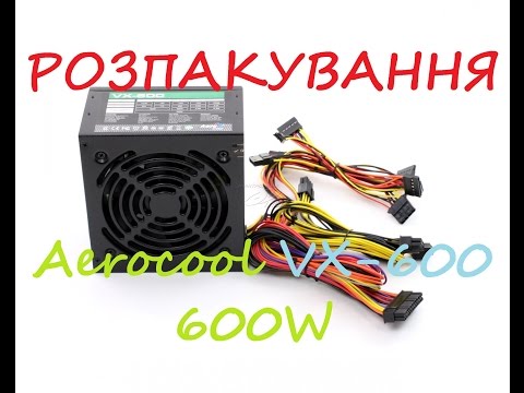 Блок живлення Aerocool VX-600 600W (ACPN-VX60NEY.R1 / 4713105953572)
