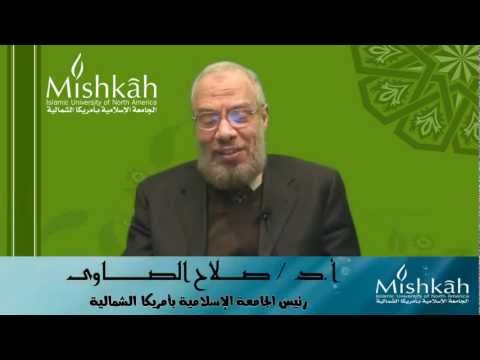 ما هو دور المساجد فى العمل السياسى