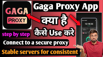 Gaga Proxy Pro | Gaga Proxy Pro App Kaise Use Kare | Gaga Proxy  Pro App | Duck Proxy Pro App