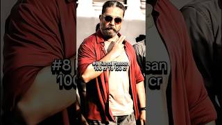 Top 10 highest paid actors in India 2024 🌍 #shorts