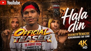 Official teaser of Hala din Rohingya geno/cide Remembrance Day 2026. 