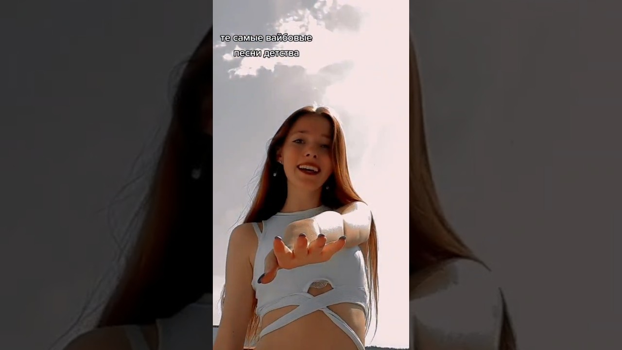 Школьный блогер👻Стример в тт : unknown_well_wisher inst: k.r.i.s.p.o.c.h.k.a 