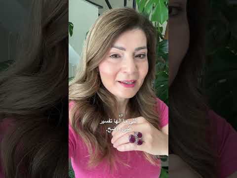 جلسة عندما تتكلم الروح عمان الاردن