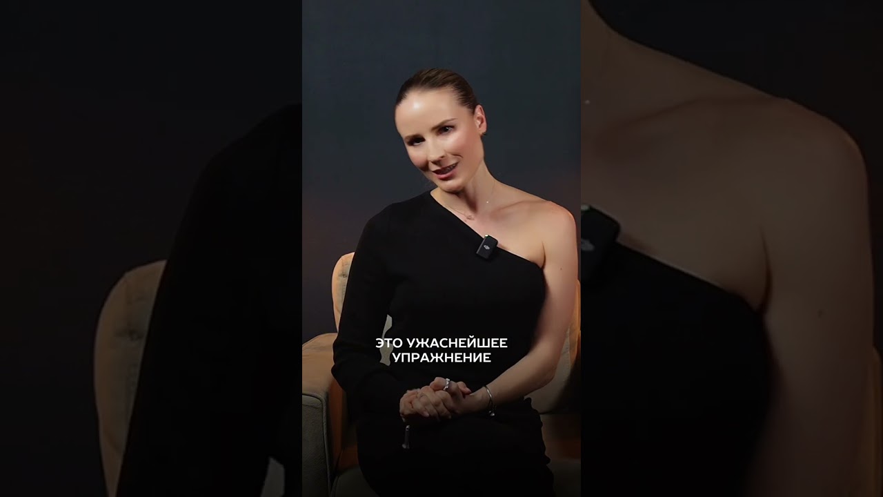 Самое опасное упражнение для лица! 