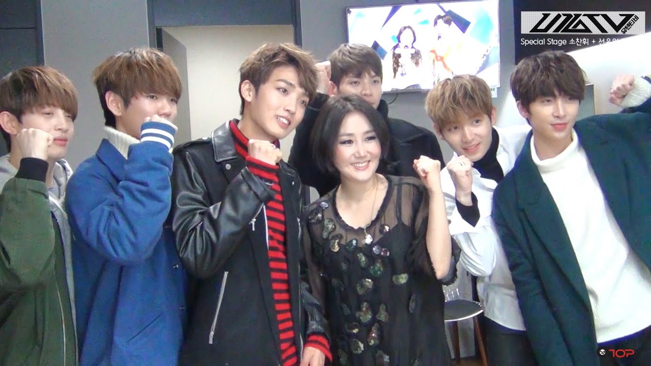 U10TV ep32 - Tears 특집! 소찬휘 선생님, 업텐션 선율을 말하다 김우석 나이