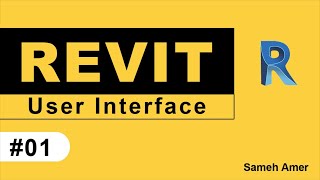 #01 Revit Architecture User Interface - enhanced audio