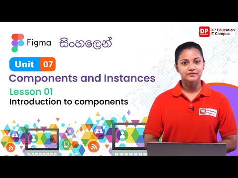Unit 07 | Lesson 01 | Introduction to components | Figma