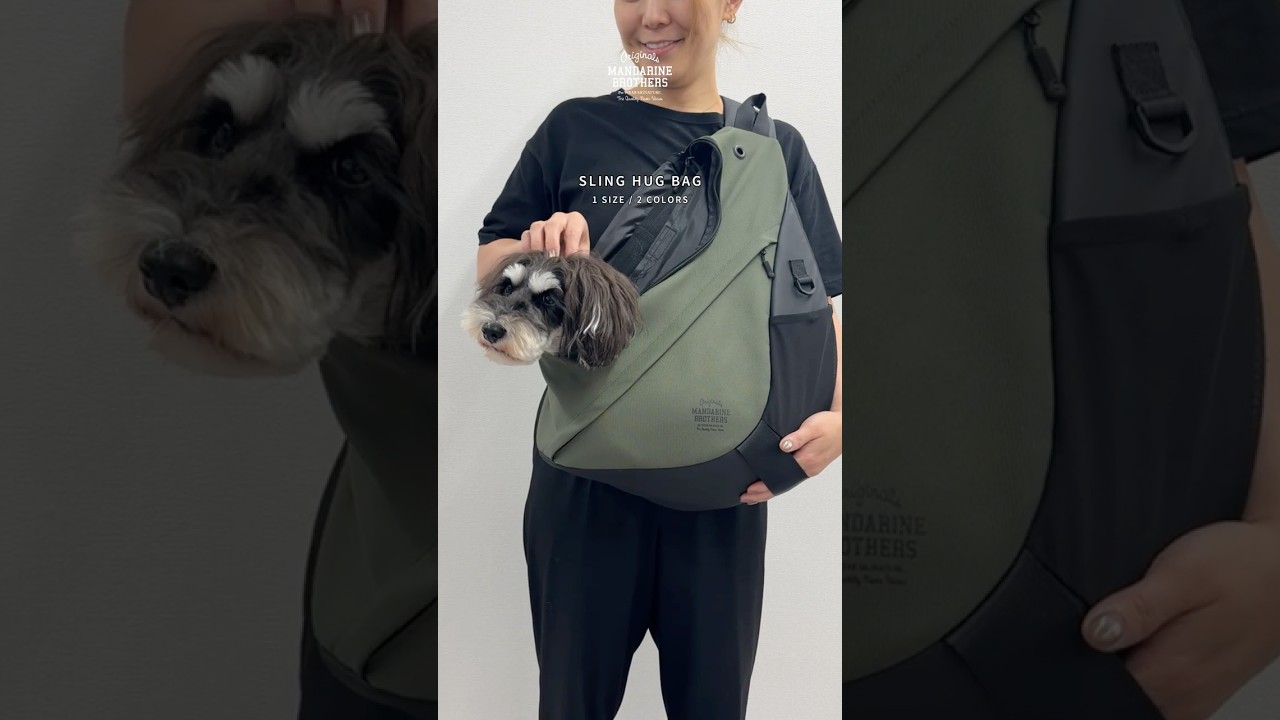 SLING HUG BAG | CATEGORY | 犬服 MANDARINE BROTHERS マンダリン