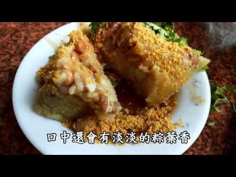 台南北區老店菜粽肉粽｜CP值最高的粽子、10元味噌湯配油條誰受得了