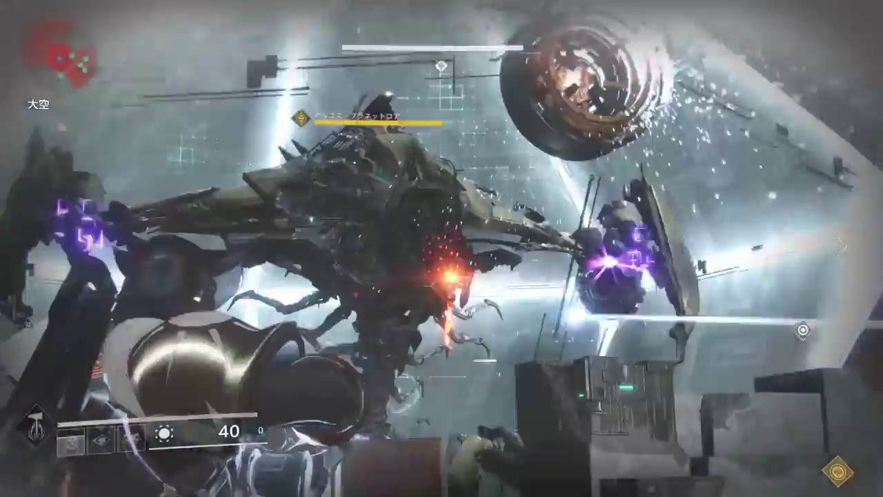 Destiny 2 新レイド リヴァイアサン 世界を食らう船 アルゴス戦 クリア動画 Youtube