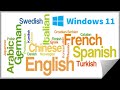 Add Language for Windows 11 to Change Language on Windows 11