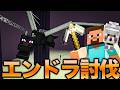 【英語禁止】最終回目前　あと2回英語でおわってしまう#shorts