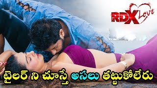 Rdx Love Release Trailer Paayal Rajput, Tejus Kancherla, C Kalyan Oct 11Th Release Ffn