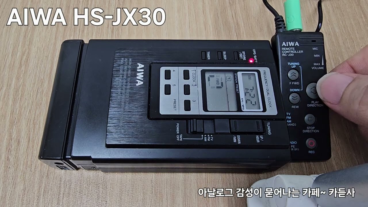 AIWA ポータブルカセットプレーヤー HS-JX30 AIWA HS-JX30 - YouTube