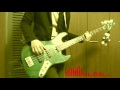 【ヒトリエ】N/A 弾いてみた【Bass cover】