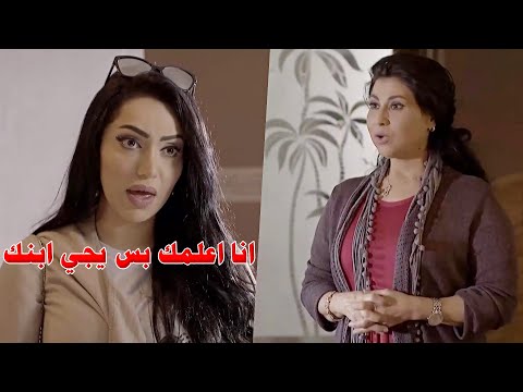 الكنة تحدت حماتها عشان اهانتها ولما يجي زوجها بتخليه يبهدل ام ه 