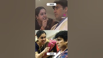 Greatest of all time KOLANGAL☺️😍🫣🔥 #favorite #90s #serial #kolangal #subscribe