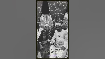 سوره يوسف #الشيخ محمود سرحان