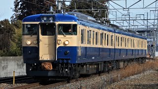 しなの鉄道115系S16編成 2632M 普通 小諸行き しなの鉄道線 屋代高校前～屋代 区間