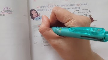 使役動詞 make / let / have 的用法