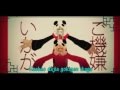 Hatsune Miku Len Kagamine 1 2 Fanclub Giga P Remix Romaji Hatsune Miku Len Kagamine 1 2 Fanclub Giga P Remix Romaji