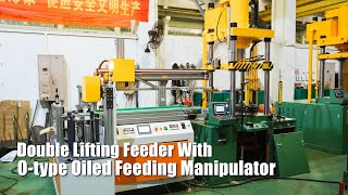 Double lifting feeder with O type oiled feeding manipulator #cookware #aluminum #hydraulic #frypan