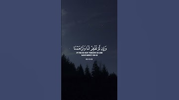 (قالا ربنا ظلمنا أنفسنا) القارئ: عبدالله الموسي