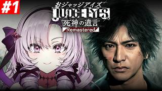 壱百満天原サロメ(ひゃくまんてんばらさろめ)の配信のサムネイル画像