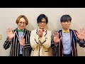 【Rockon Social Club】2024年夏全国ツアーに向けてコメント到着!