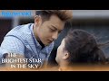 The Brightest Star in the Sky - EP18 | Falling From The Building Together