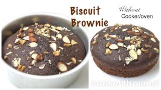 Biscuit cake | how to make ...