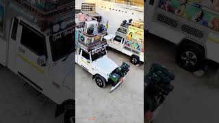 Dj Tractor Wala DJ- Hindi Dj Remix Songs |Di song 2025 | New Dj Gan 2025 RajasthaniDj Song 2025