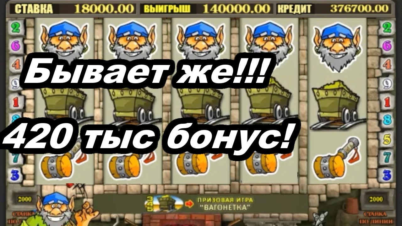 играть казино за деньги казино онлайн играть казино за деньги казино онлайн