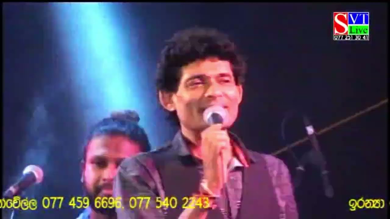 Wijayabandara Welithuduwa විජයබන්ඩාර  වැලිතුඩුව ඔක්සිජන් සමග 2016 Oxygen