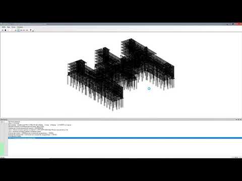 САПФИР 2020: Результаты
