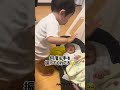 【年子のベビーシッター】弟を泣き止ませる兄までかわいい🥰👋