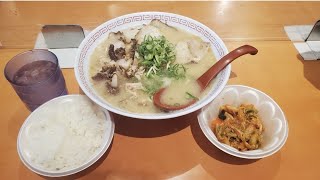 激ウマ金龍ラーメンの食べ方