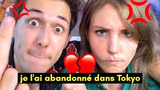 Nos disputes (de couple) au Japon avec @Jeel