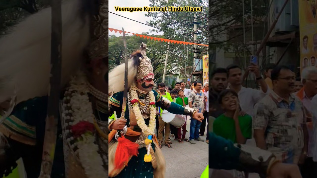 Veeragase Kunita at Hindu Utsav..! 