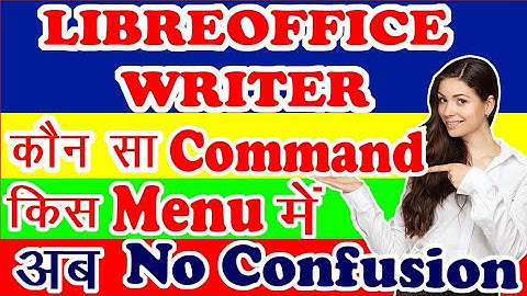 LibreOffice Writer Menu & Commands || Most Important for CCC Exams.